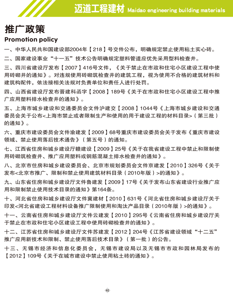龮Ʒ