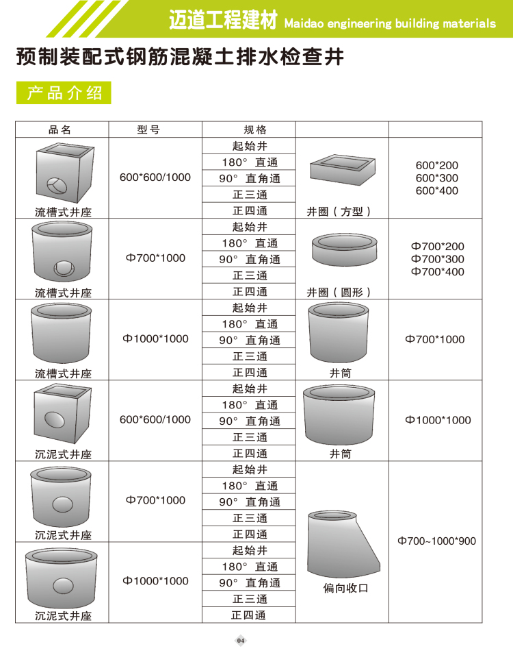 ļ龮Ѳ