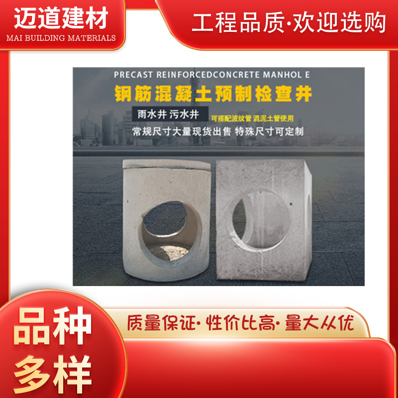 龮