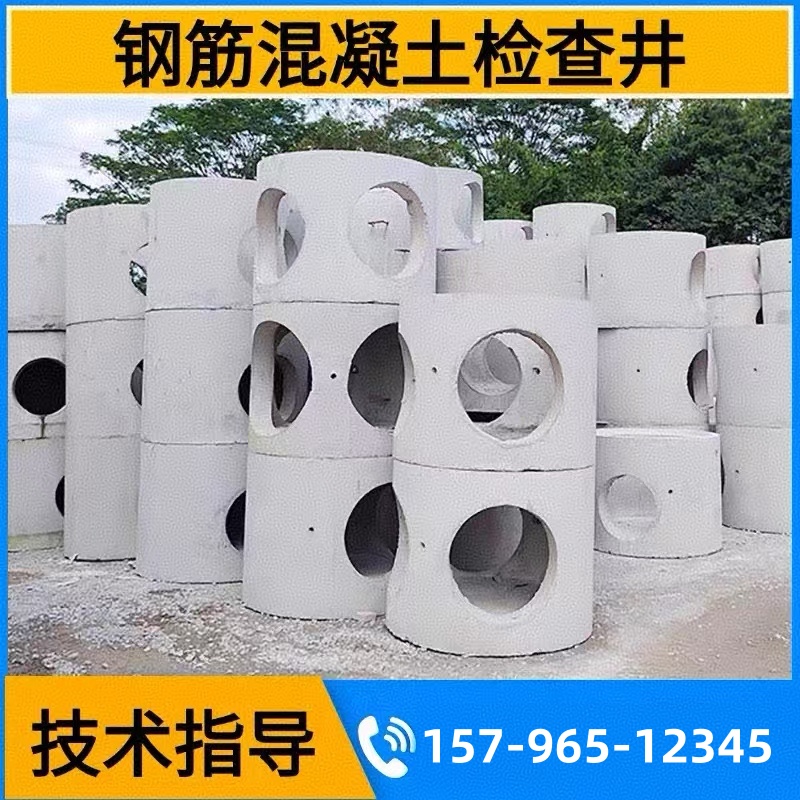 ��1250��龮